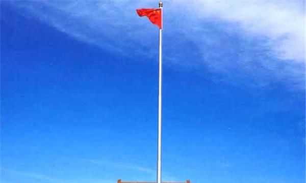 中国旗杆32.6米是什么意思