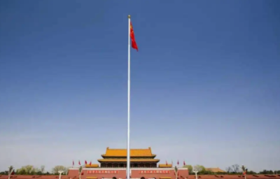 ​国旗杆32 6米含义,国旗旗杆的高度为什么是28.3米