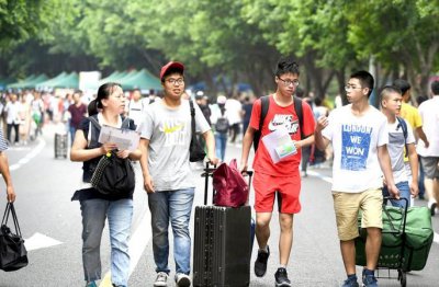 ​报道和报到的区别,开学报道是哪个报到