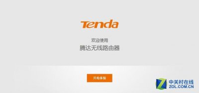 ​腾达无线路由器怎么安装和设置(tenda无线路由器设置图解)