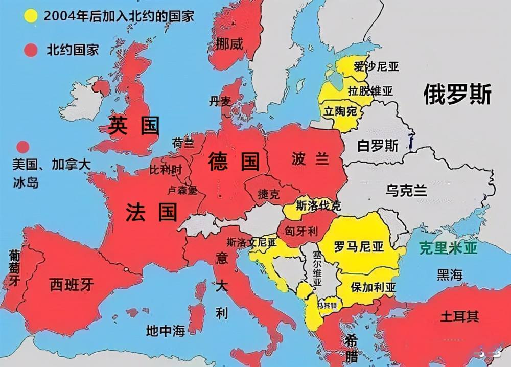 北约东扩了哪5次