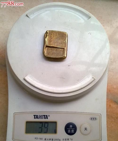 黄金一两多少克