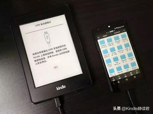 kindle入门版和咪咕版区别（入手Kindle咪咕版的你）(5)