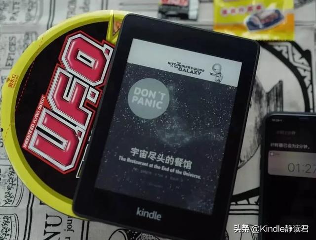 kindle入门版和咪咕版区别（入手Kindle咪咕版的你）(25)