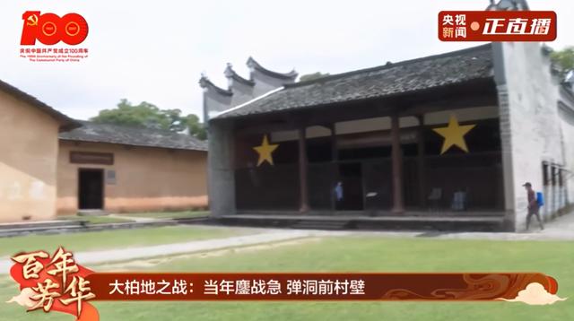 井冈山革命根据地先烈（百年芳华4.8万余名烈士长眠井冈山）(22)