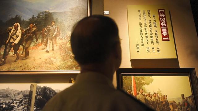 井冈山革命根据地先烈（百年芳华4.8万余名烈士长眠井冈山）(5)