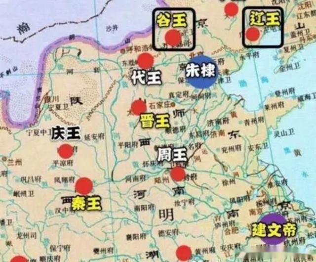 朱允炆后代辈分表（湖南村民自称朱允炆后人）(3)