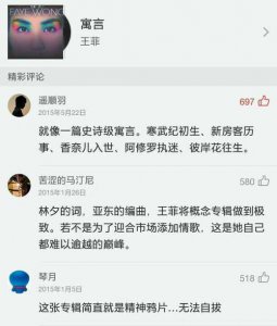 ​毐这是什么字(毐字与毒字的区别)