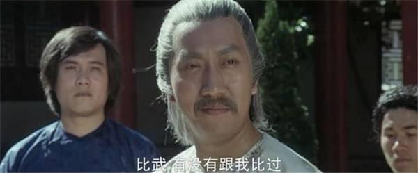 冷兵器李连杰甄子丹(出身武术世家35年专演反派)(3)
