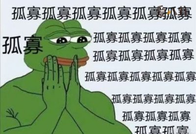 ​七夕青蛙意思是什么七夕青蛙出处是什么为什么这么火