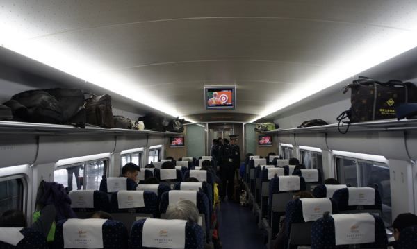 坐高铁需要提前多久到,坐高铁要多少钱图3