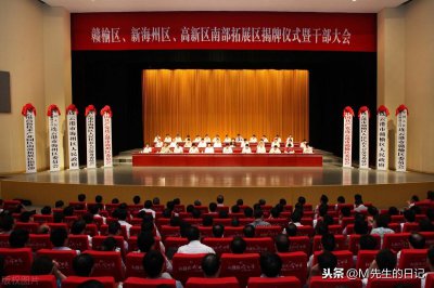​设区市是什么意思（为什么要撤县设区）