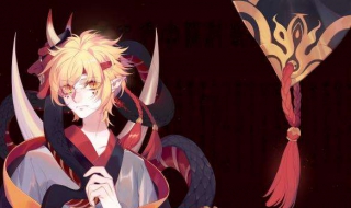 阴阳师式神委派任务攻略 神委派任务怎么完成?