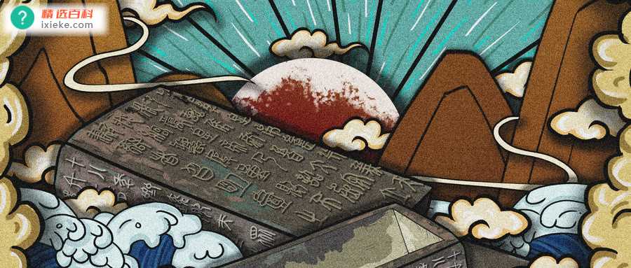 商鞅变法是在哪个国家进行的?如何评价商鞅推举的变法