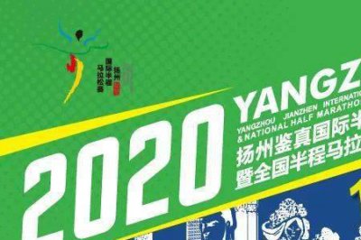 ​迷你马拉松多长时间