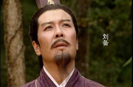 三国演义中刘备的性格特点主要事迹