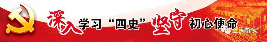 二十四史纪念馆(四史学习教育这个纪念塔)(1)