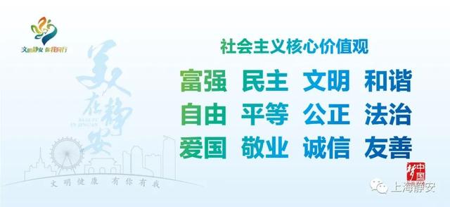 二十四史纪念馆(四史学习教育这个纪念塔)(5)
