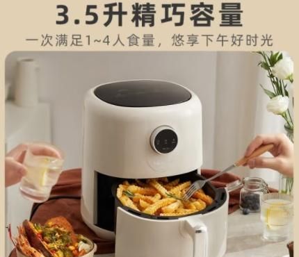 第一次使用空气炸锅怎么预热