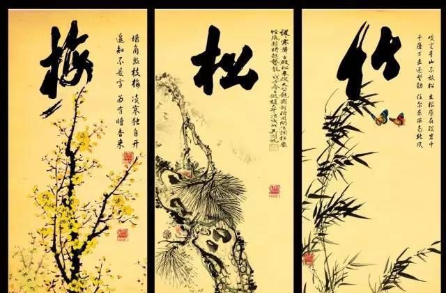 岁寒三友是指使的什么