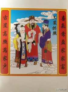 ​收集体现汉字特点的对联十条（能编写出奇妙的对联）