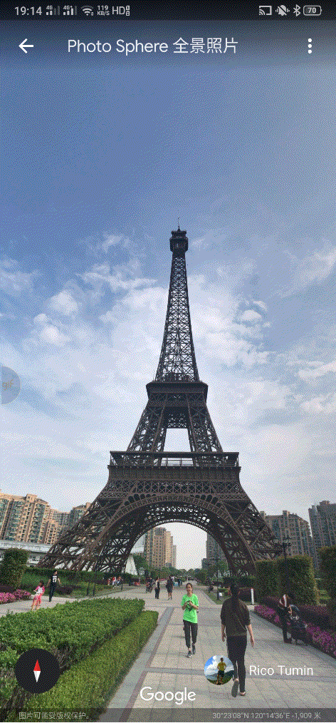 谷歌地球每个地方都有街景吗(在谷歌地球上看街景)(5)