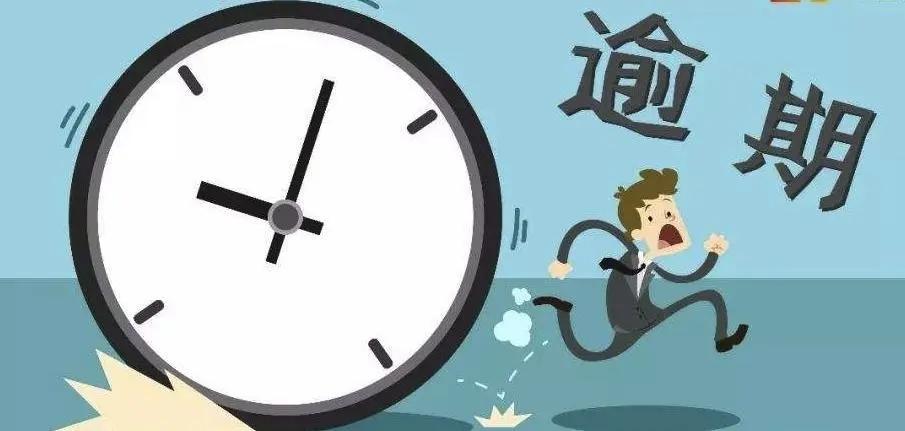 银行贷款买车需要什么条件要查征信吗-(买车分期需要查征信吗)(图2) 银行贷款买车需要什么条件要查征信吗-(买车分期需要查征信吗)(图2)