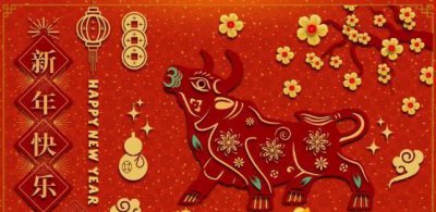 ​牛年新年祝福语大全 简短，牛年的新年祝福语短句？