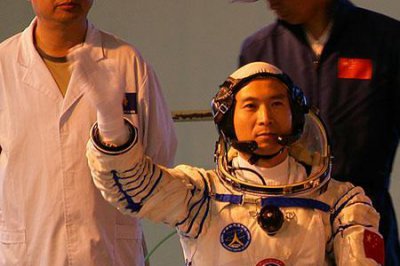 ​神舟六号的航天员是谁