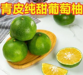 ​柚子放久一点会更甜吗,柚子放几天才好吃