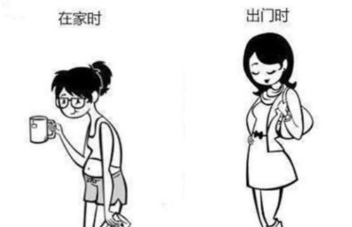 在家呆和待有什么区别