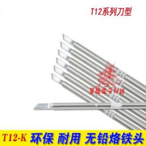 ​t12电烙铁白菜白光有什么区别