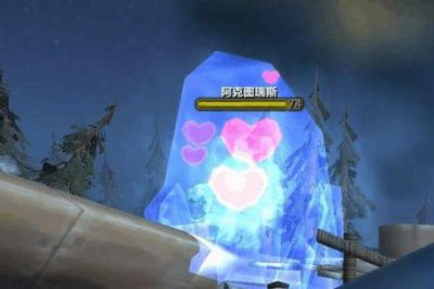 ​魔兽世界卡位面锁IP怎么弄