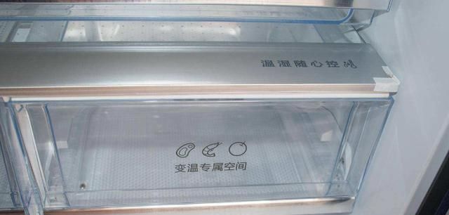 冰箱变温室多少度最好?