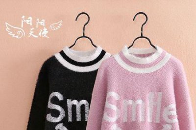 ​10到15岁女童毛衣编织