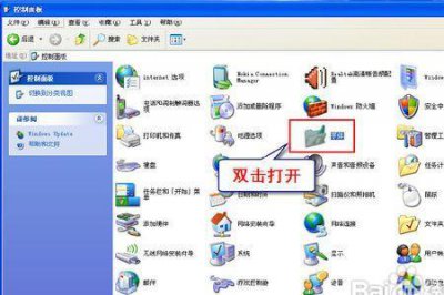 ​怎么给电脑里添加字体