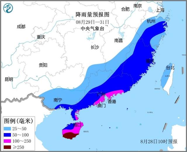 台风路径查询海南(台风杨柳可能于29日晚上至30日凌晨登陆海南)(2)