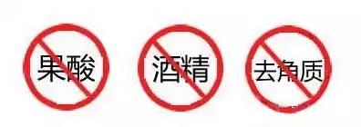 黑脸娃娃可以美白吗(今天是黑脸明天变白脸)(3)