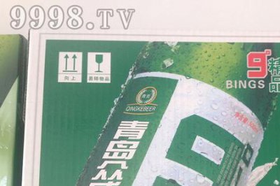 ​九度酒精度多少度