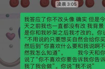 ​我要疯了怎么幽默回复