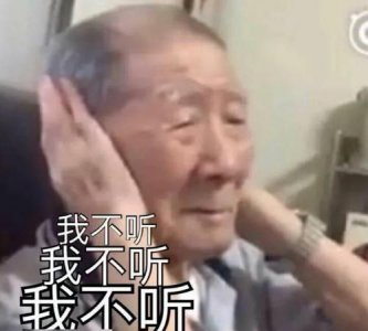 ​寒噤是什么意思,寒噤的意思