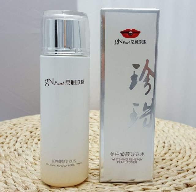 十大国货好用的护肤品(七款平价好用的国货护肤品大盘点)(2)