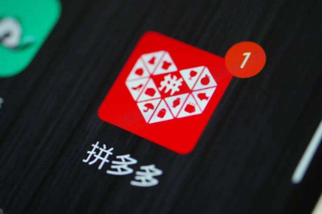 买苹果一定要在官网买吗(苹果有必要在官网买吗)(图6) 买苹果一定要在官网买吗(苹果有必要在官网买吗)(图6)