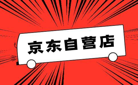 买苹果一定要在官网买吗(苹果有必要在官网买吗)(图5) 买苹果一定要在官网买吗(苹果有必要在官网买吗)(图5)