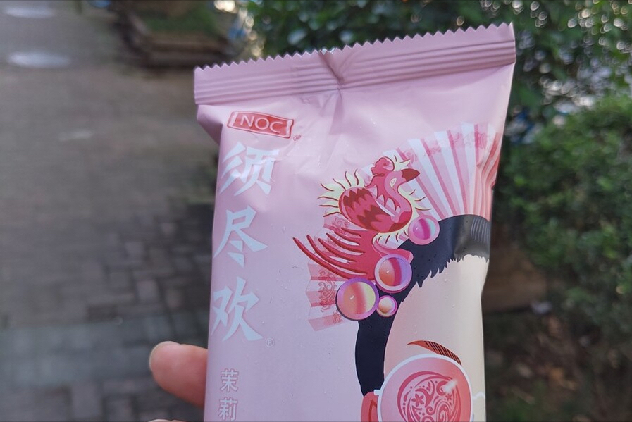 梦龙雪糕多少钱一只(雪糕界的“6大贵族”)(图4) 梦龙雪糕多少钱一只(雪糕界的“6大贵族”)(图4)