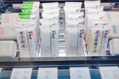 ​梦龙雪糕多少钱一只（雪糕界的“6大贵族”）