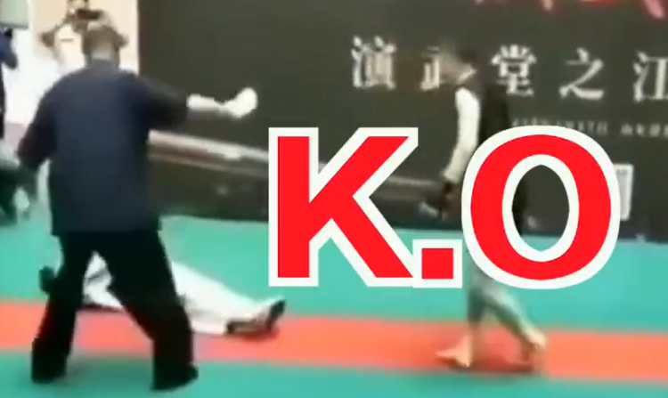 什么是KO小说老有这个词