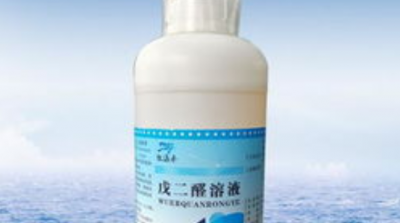 ​戊二醛消毒液多久更换一次,戊二醛除藻几天有效果
