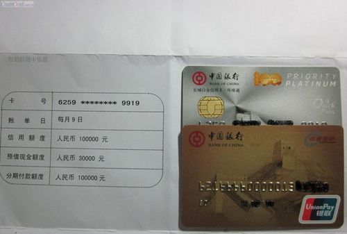 龙腾卡是什么卡:龙腾卡是什么银行的卡
