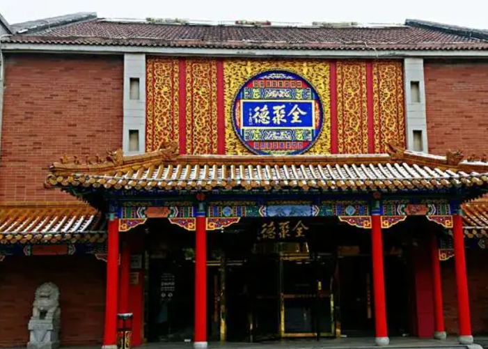 北京比较好吃的餐厅（北京有什么好吃的地方推荐）(图7)